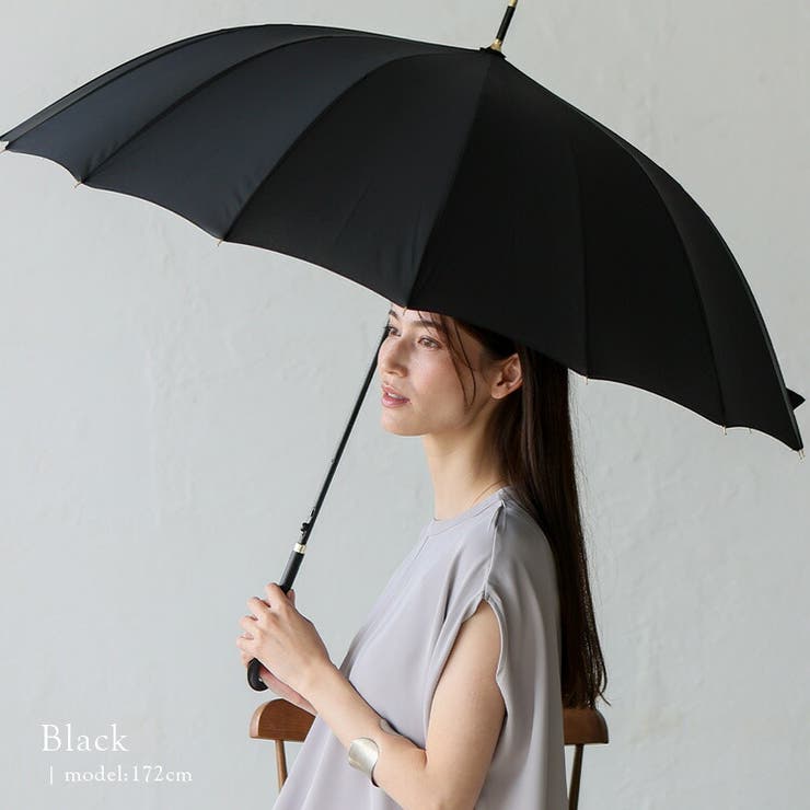 ブラック | 16本骨ジャンプ式長傘 | Vita Felice