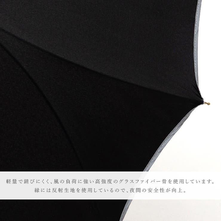 16本骨ジャンプ式長傘 | Vita Felice | 詳細画像18 