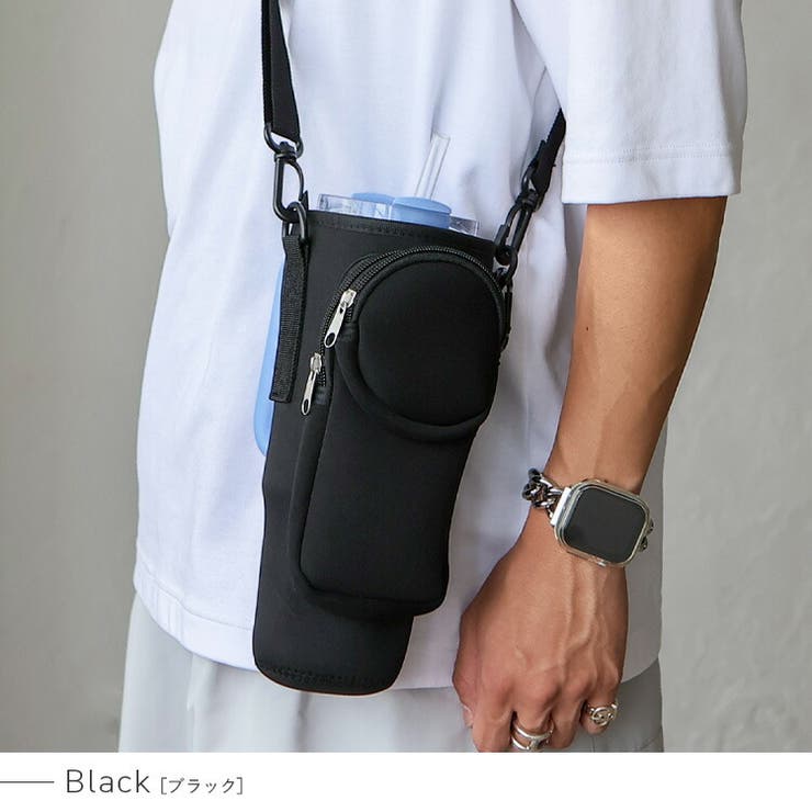 ブラック | スマホ収納付きボトルホルダー | Vita Felice