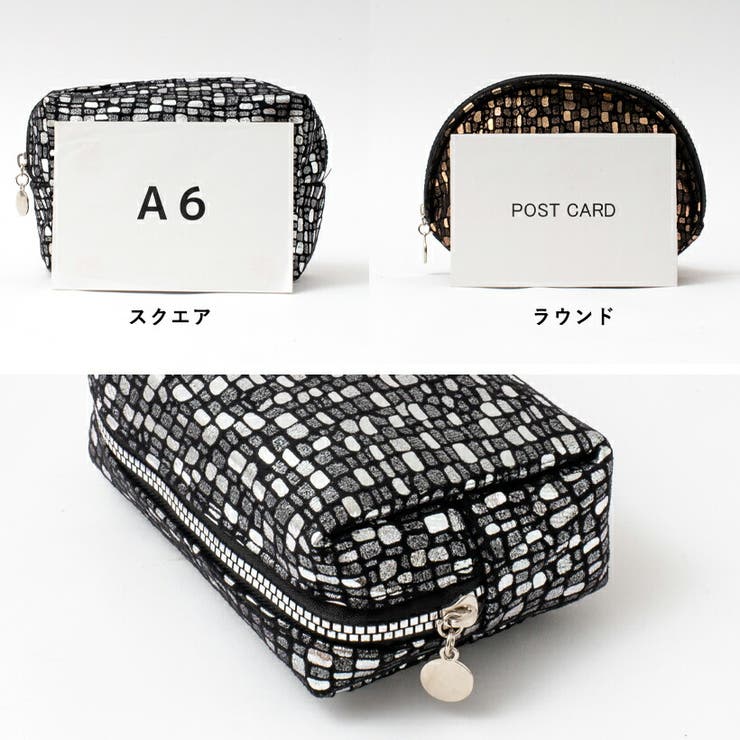 グリッターポーチ[品番：VI000007383]｜Vita Felice（ヴィタ