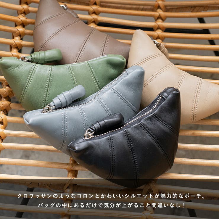 送料無料]牛革クロワッサン型 ワンショルダーバッグ