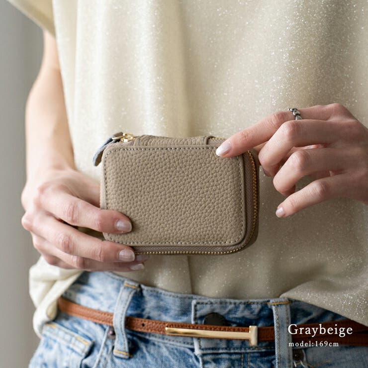 グレーベージュ | 本革スクエアリップケース | Vita Felice