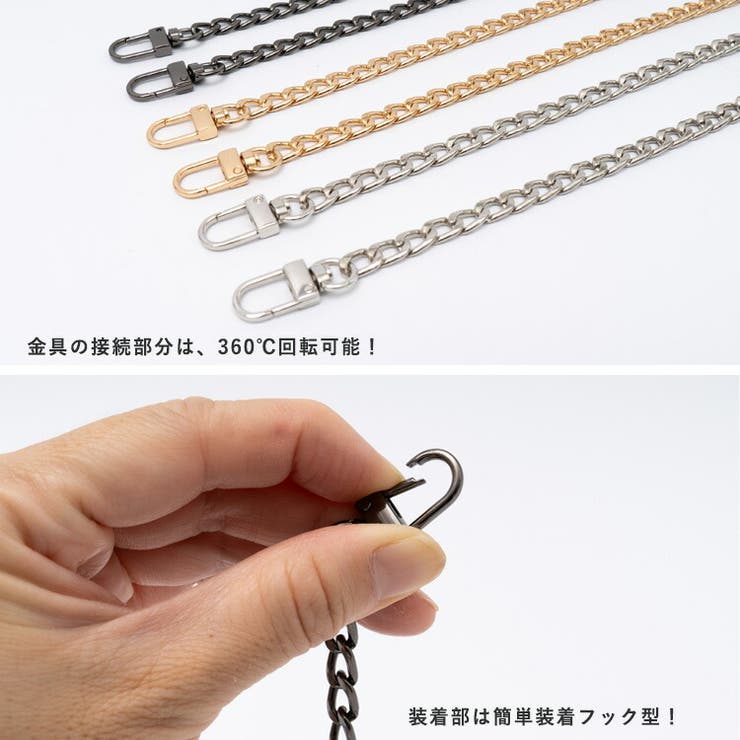 チェーンストラップ | Vita Felice | 詳細画像9 