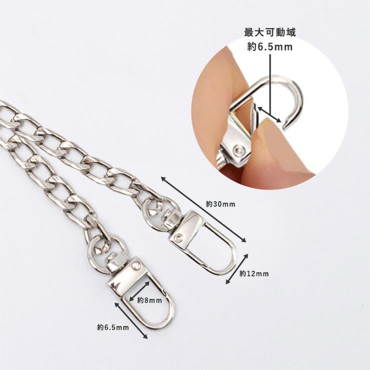 チェーンストラップ | Vita Felice | 詳細画像10 