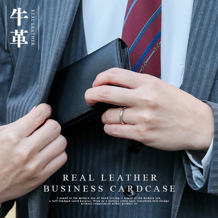 牛革ビジネスカードケース | Vita Felice | 詳細画像2 