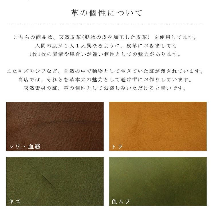 牛革ビジネスカードケース | Vita Felice | 詳細画像8 