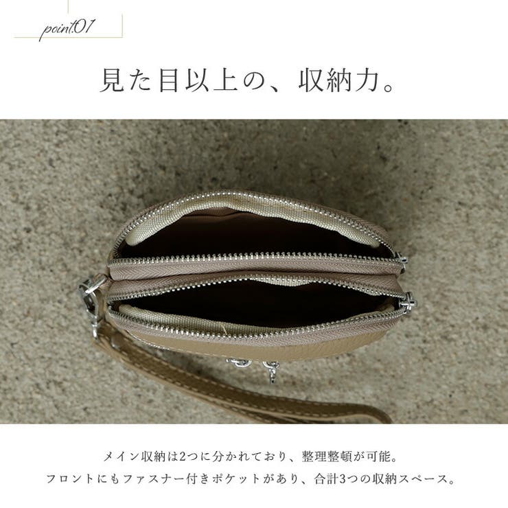 牛革マルチケース（ミニストラップ付き） | Vita Felice | 詳細画像4 