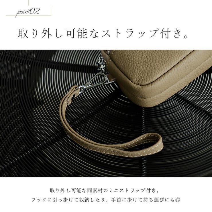 牛革マルチケース（ミニストラップ付き） | Vita Felice | 詳細画像5 