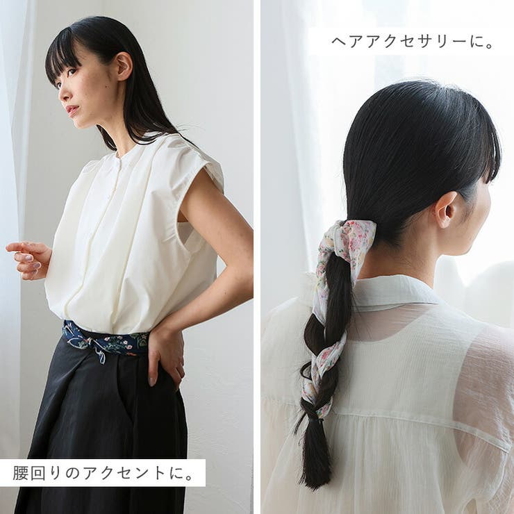 ソフトタッチスカーフ | Vita Felice | 詳細画像6 