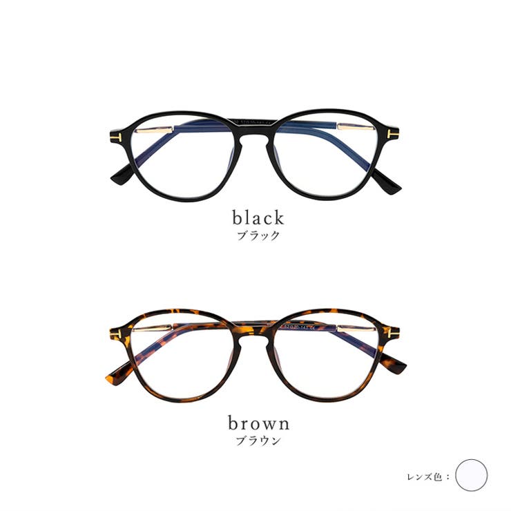 ユニセックス伊達メガネ | Vita Felice | 詳細画像8 