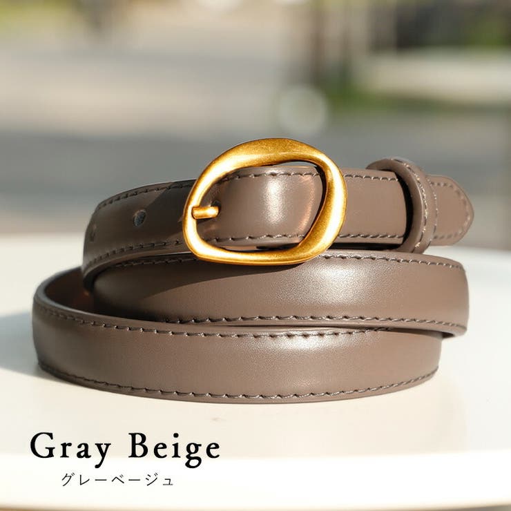 グレーベージュ | ニュアンスメタルバックル本革ベルト | Vita Felice