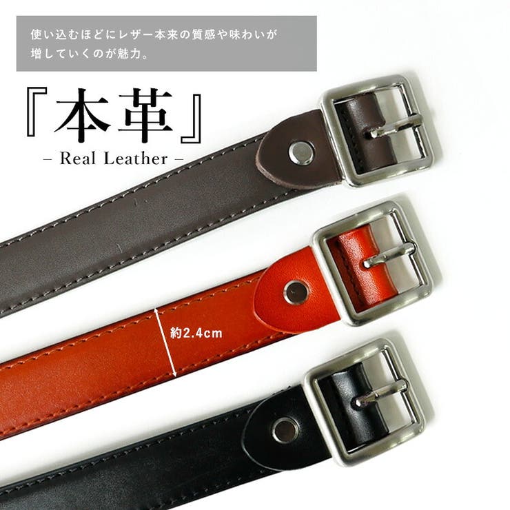 スクエアシルバーバックル本革ベルト | Vita Felice | 詳細画像3 