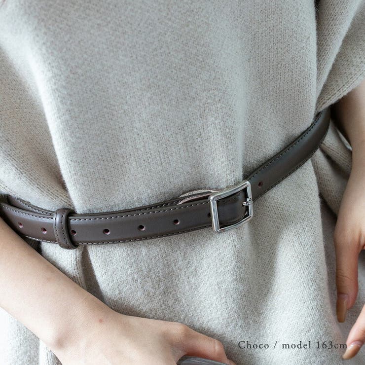 スクエアシルバーバックル本革ベルト | Vita Felice | 詳細画像8 