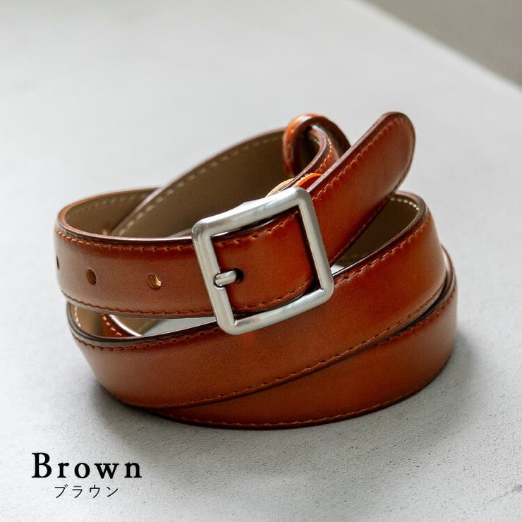 ブラウン | スクエアシルバーバックル本革ベルト | Vita Felice