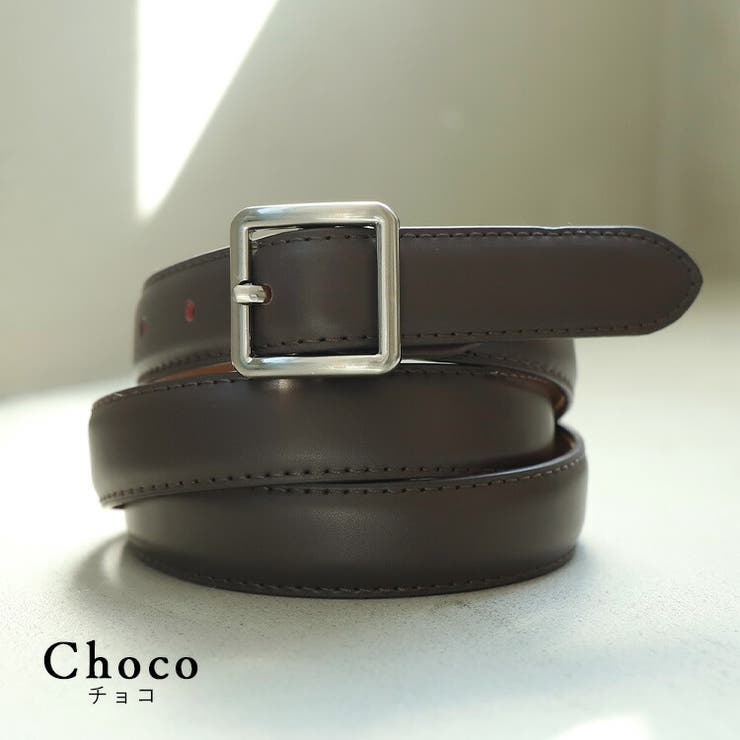 チョコ | スクエアシルバーバックル本革ベルト | Vita Felice
