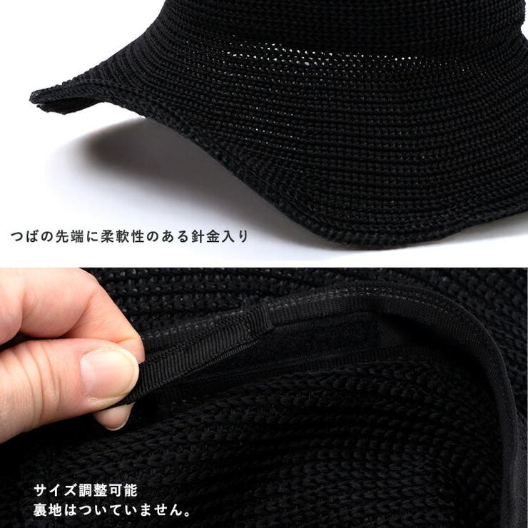 つば広サーモハット | Vita Felice | 詳細画像7 