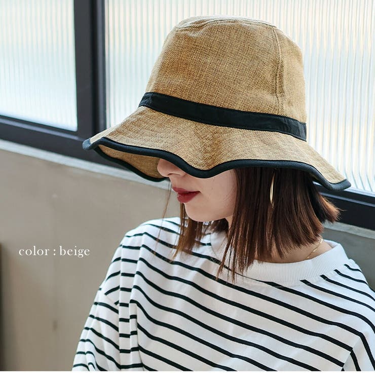 ベージュ | 【コカゲル/風が通るシリーズ】ナチュラルライクフェードラーハット | Vita Felice