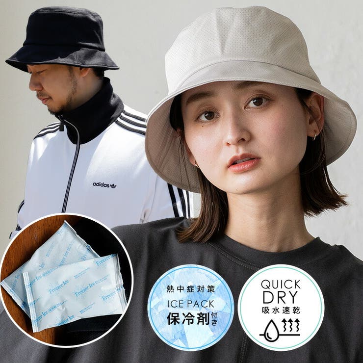 美品 鑑定済】エルメス バケットハット 帽子 57cm ネイビー ソルド品
