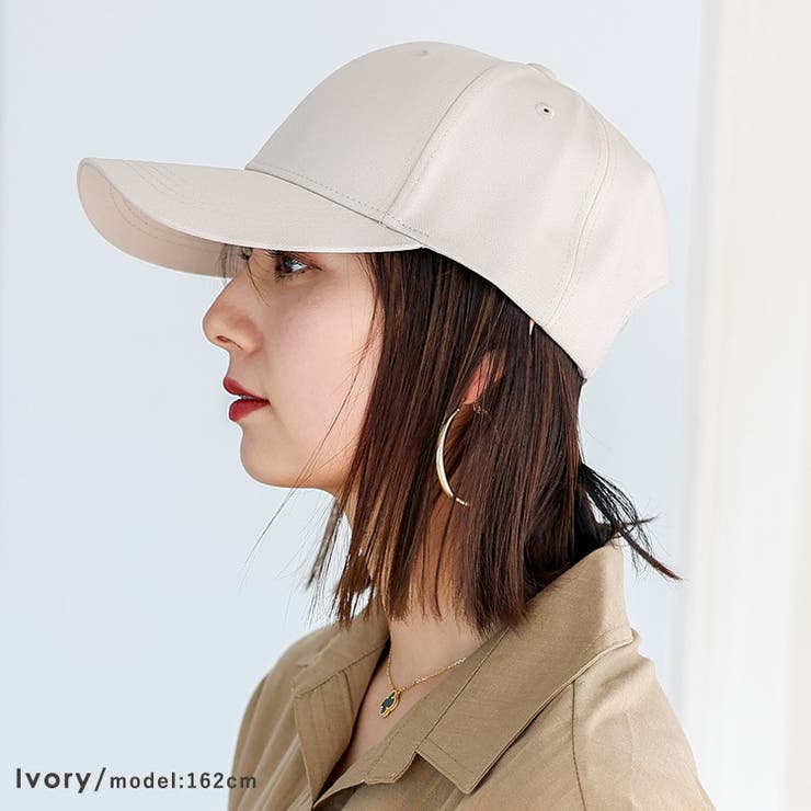 アイボリー | マイナス15℃遮熱キャップ | Vita Felice