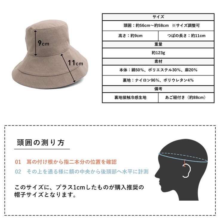 Amazon.co.jp: WHITE FANG(ホワイトファング) 麦わら 帽子