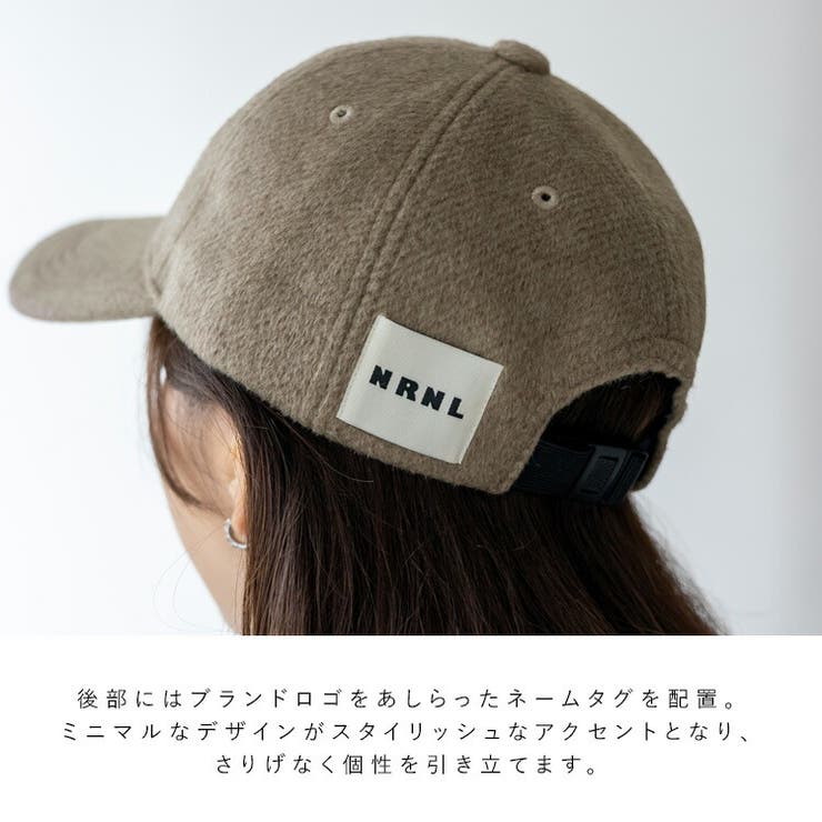 ウール混ユニセックスキャップ | Vita Felice | 詳細画像11 