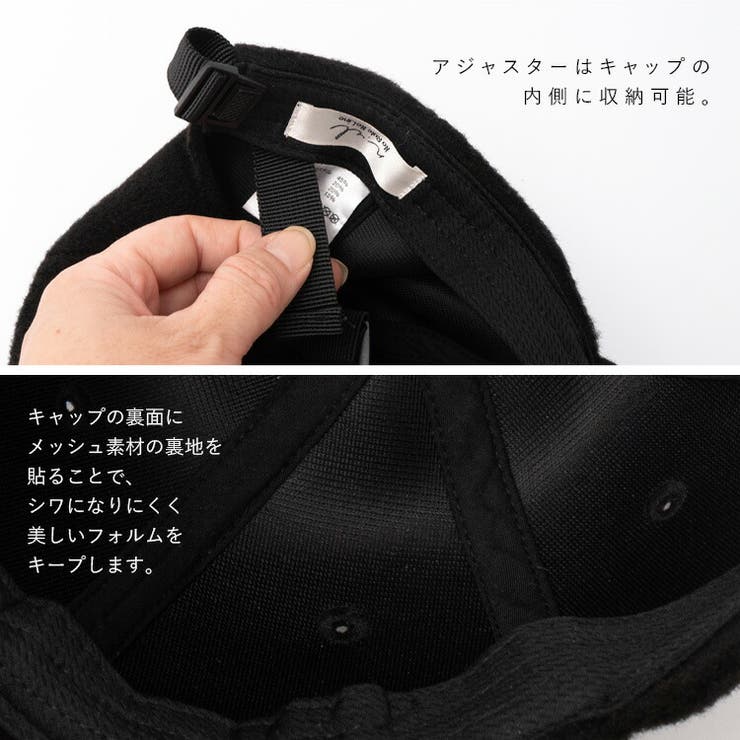 ウール混ユニセックスキャップ | Vita Felice | 詳細画像14 