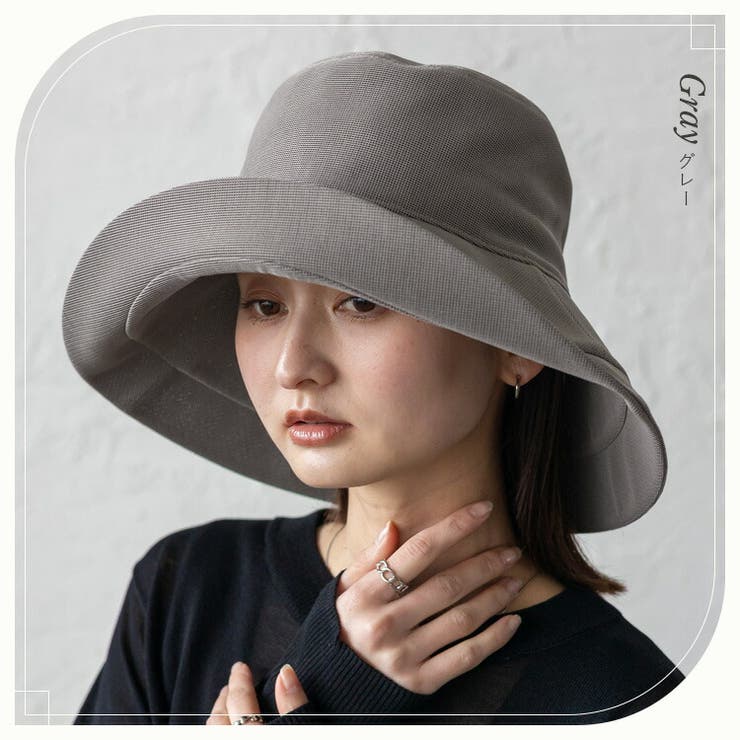 グレー | メッシュキャペリンハット | Vita Felice