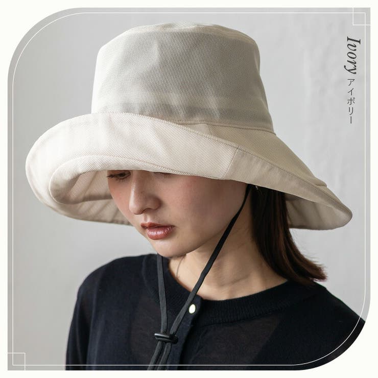 アイボリー | メッシュキャペリンハット | Vita Felice