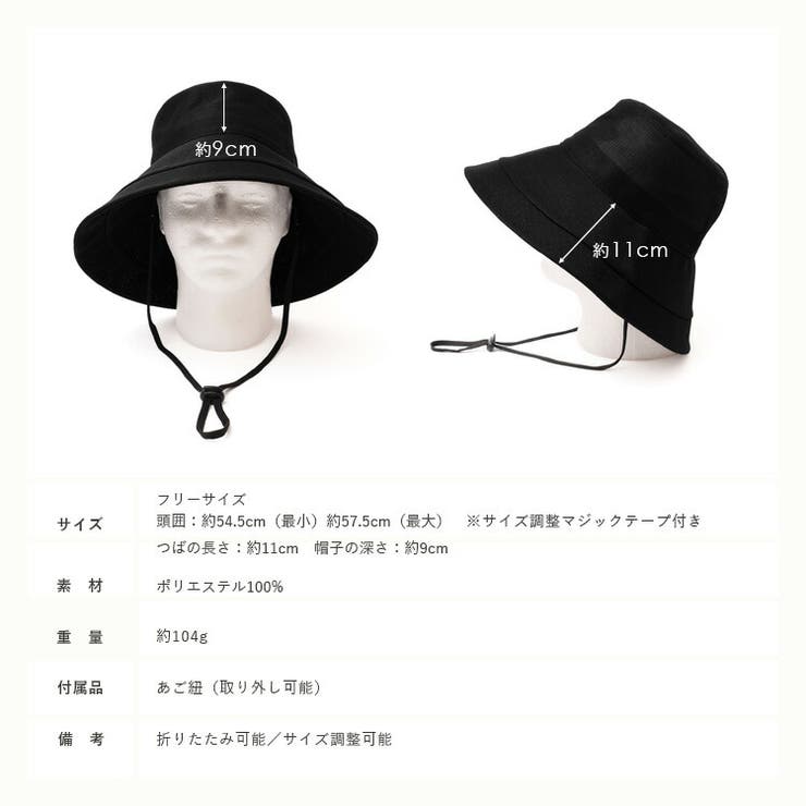 メッシュキャペリンハット | Vita Felice | 詳細画像16 