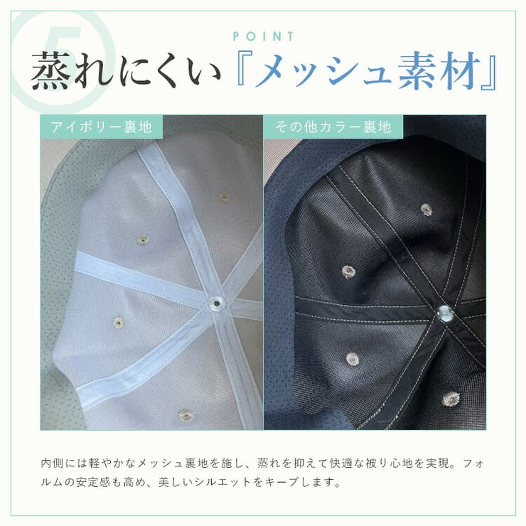 コットンツイルロゴキャップ（深め） | Vita Felice | 詳細画像8 