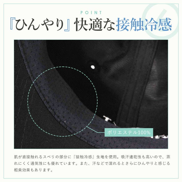 コットンツイルロゴキャップ（深め） | Vita Felice | 詳細画像9 