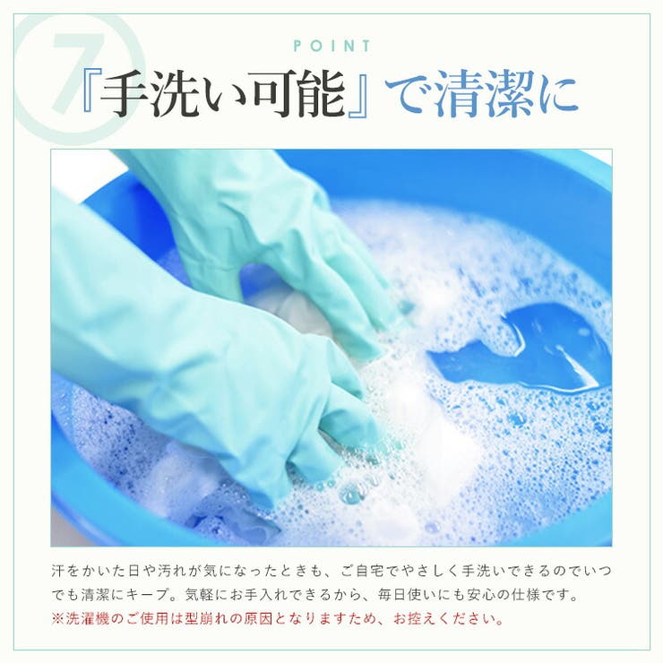 コットンツイルロゴキャップ（深め） | Vita Felice | 詳細画像10 