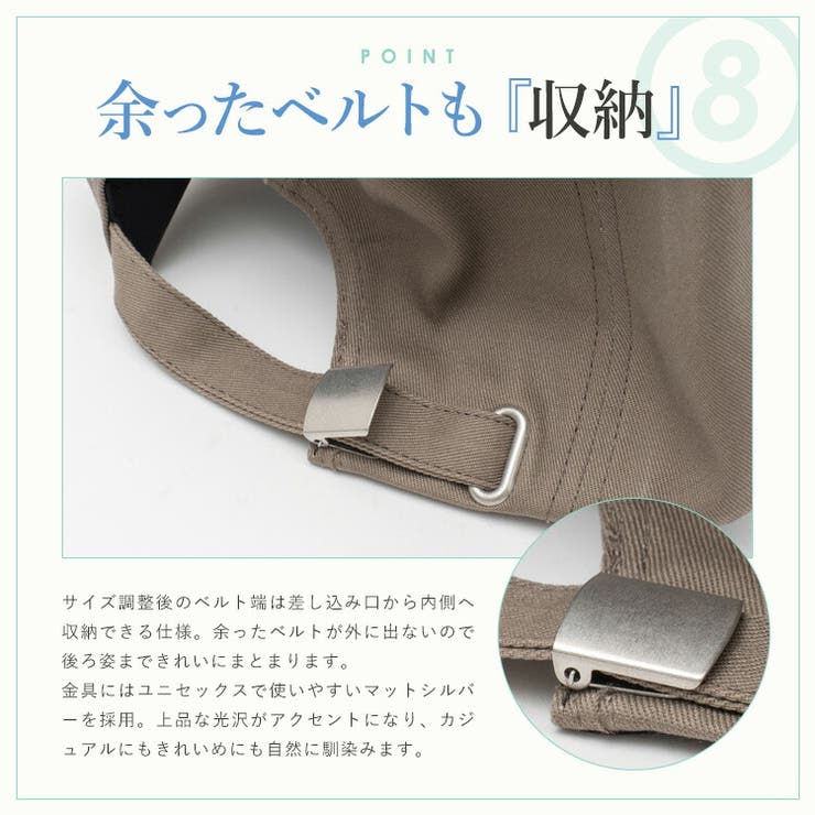 コットンツイルロゴキャップ（深め） | Vita Felice | 詳細画像11 