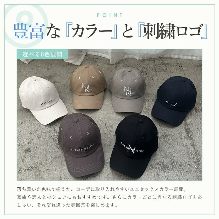 コットンツイルロゴキャップ（深め） | Vita Felice | 詳細画像12 