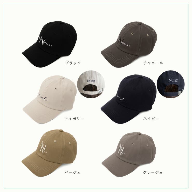 コットンツイルロゴキャップ（深め） | Vita Felice | 詳細画像13 