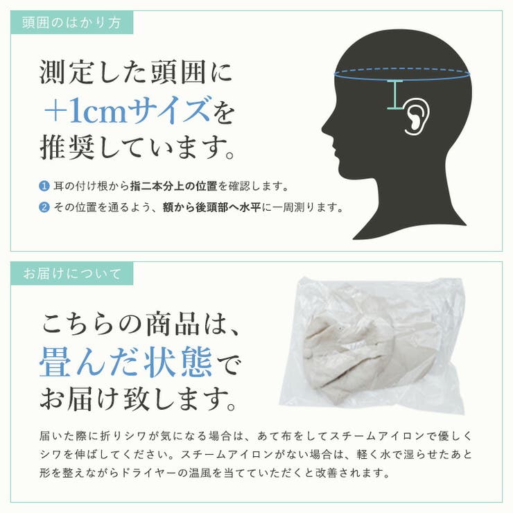 コットンツイルロゴキャップ（深め） | Vita Felice | 詳細画像14 