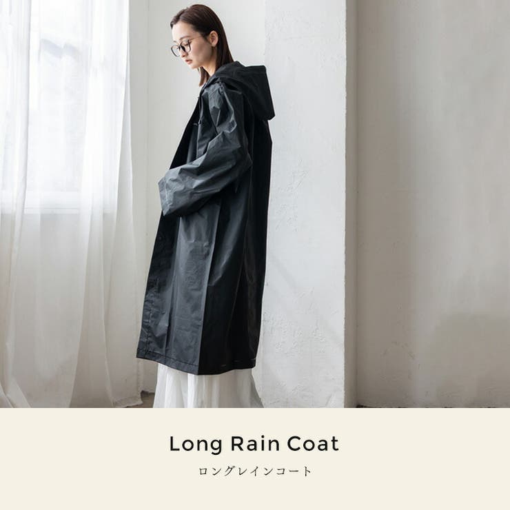 ロングレインコート | Vita Felice | 詳細画像2 