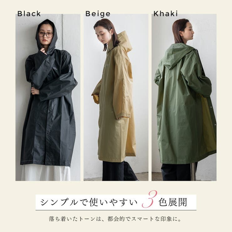 ロングレインコート | Vita Felice | 詳細画像4 