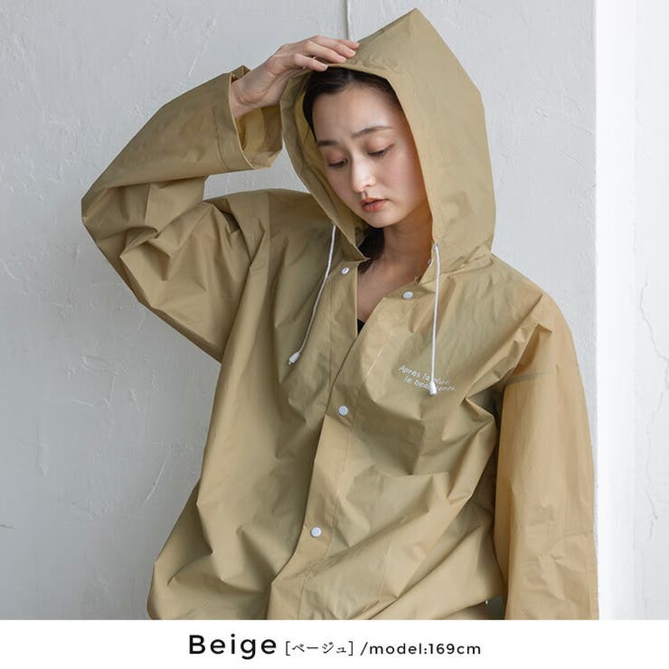 ベージュ | ロングレインコート | Vita Felice
