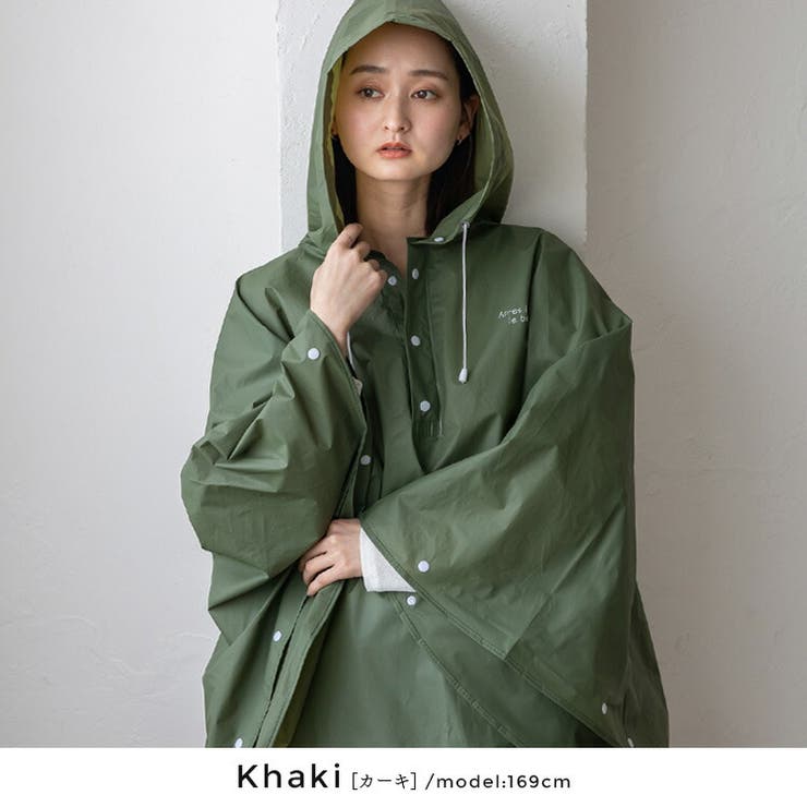 カーキ | 軽やかレインポンチョ | Vita Felice