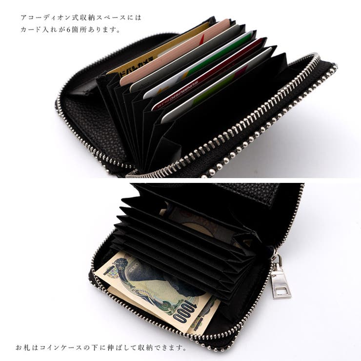 ボールスタッズカード＆コインケース | Vita Felice | 詳細画像18 