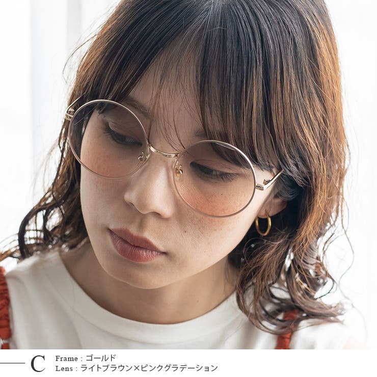 グラデーションUVカットサングラス | Vita Felice | 詳細画像8 
