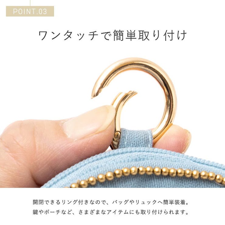 ネコ刺繍＆ビーズラウンドミニポーチ | Vita Felice | 詳細画像7 