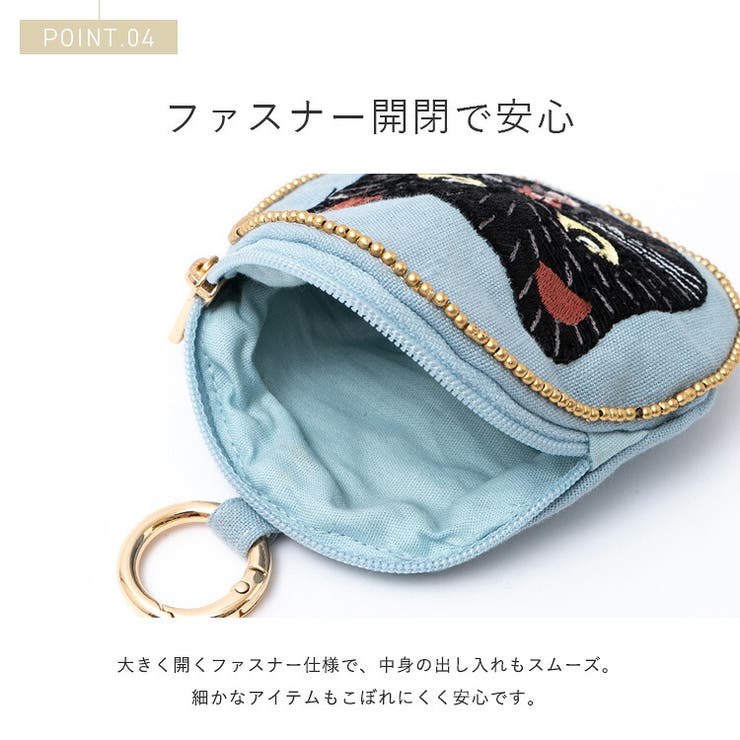 ネコ刺繍＆ビーズラウンドミニポーチ | Vita Felice | 詳細画像8 