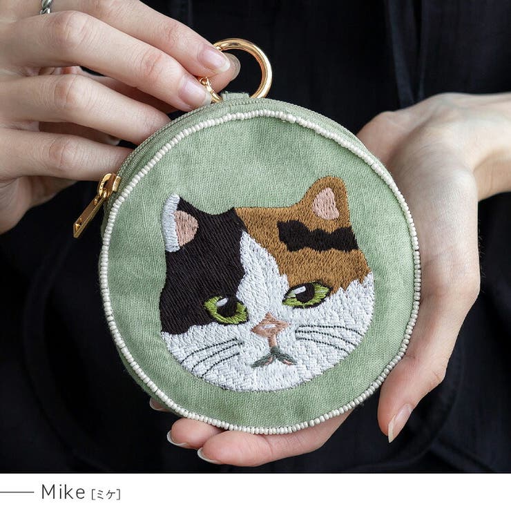 ミケ | ネコ刺繍＆ビーズラウンドミニポーチ | Vita Felice