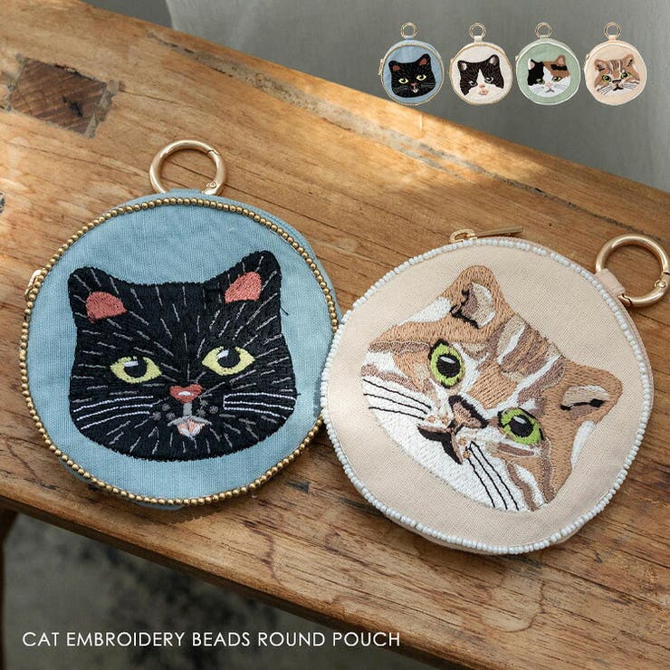 ネコ刺繍＆ビーズラウンドミニポーチ | Vita Felice | 詳細画像1 