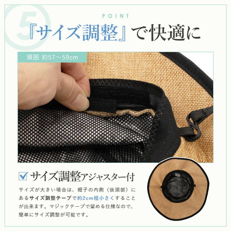 マイナス15℃遮熱ポリペーパーハット | Vita Felice | 詳細画像8 