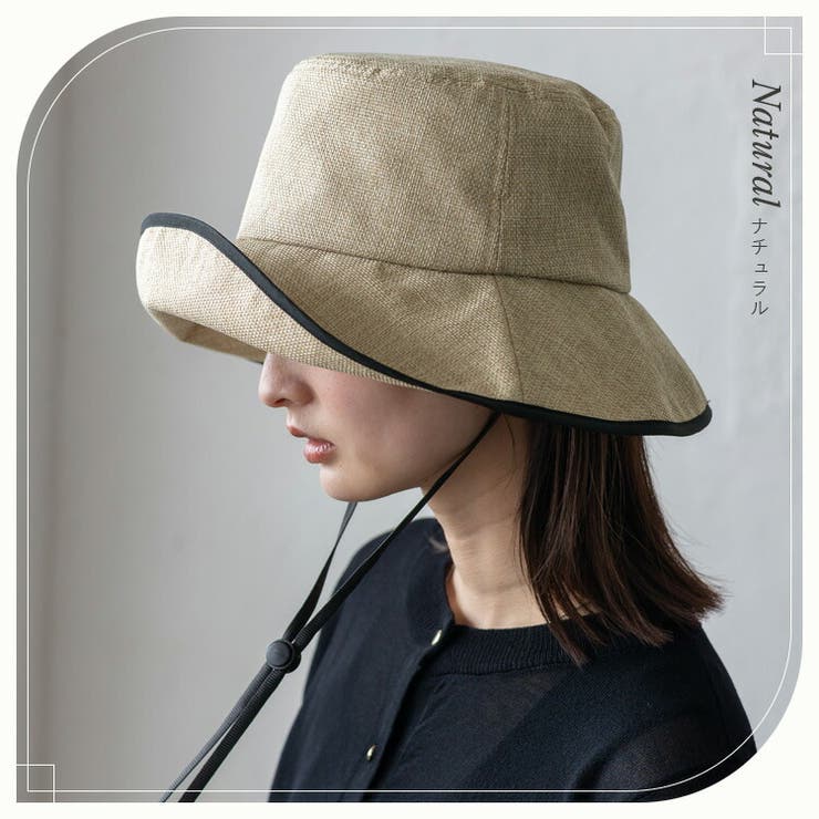 ナチュラル | マイナス15℃遮熱ポリペーパーハット | Vita Felice