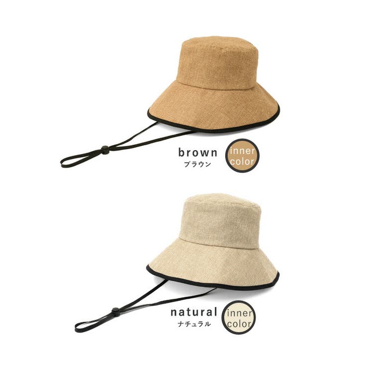 マイナス15℃遮熱ポリペーパーハット | Vita Felice | 詳細画像14 