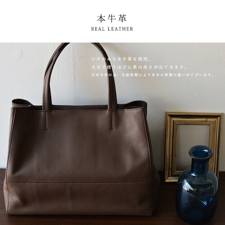 本牛革2styleトートバッグ | Vita Felice | 詳細画像4 